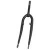 Prednje vile za MTB V-BRAKE